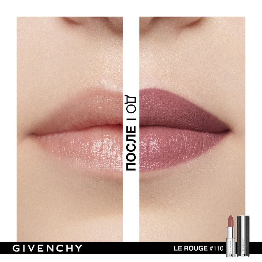 givenchy lipstick 110