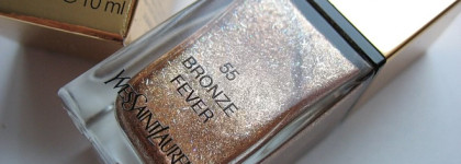 Моя драгоценная прелесть: Лак для ногтей YSL La Laque Couture #55 Bronze Fever