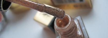 Моя драгоценная прелесть: Лак для ногтей YSL La Laque Couture #55 Bronze Fever