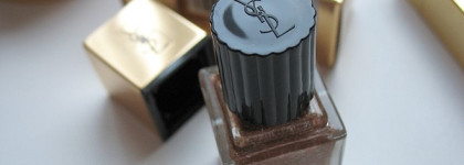 Моя драгоценная прелесть: Лак для ногтей YSL La Laque Couture #55 Bronze Fever