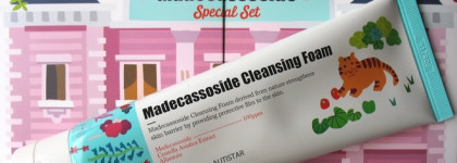 Моя полочка с очищающими средствами на любой вкус