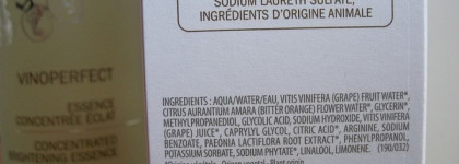 Ежедневный уход для лица. Что сейчас находится на моей полке?