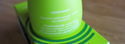 Небольшой набор моих действующих маникюрных помощников на лаковой полочке