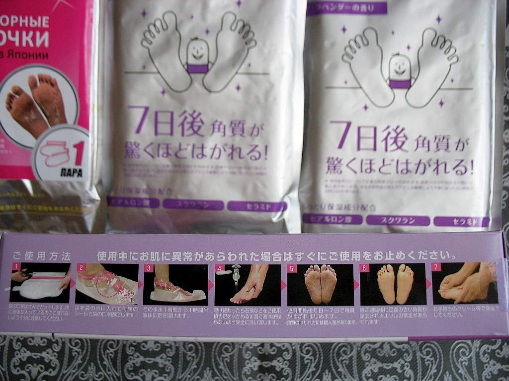 Япония против Кореи: Носочки для педикюра Sosu Foot Peeling Pack-Perorin и Отшелушивающая маска-носки Skinlite Exfoliating Foot Mask | Отзывы покупателей | Косметиста