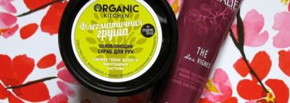 Spaсение для кожи рук в домашних условиях. Моя система ухода