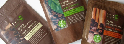 Тело в дело. Как я балую свою кожу в домашних условиях