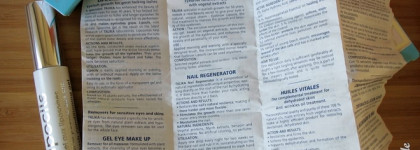 Ухоженная кожа как часть образа. История создания моего ритуала красоты