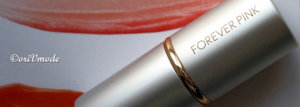 Мои неожиданные фавориты декоративной косметики 2020 года: Tom Ford и Jane Iredale