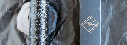 Со щитом или на щите: Помада By Kilian Le Parfum Rouge #100 Heaven Rouge