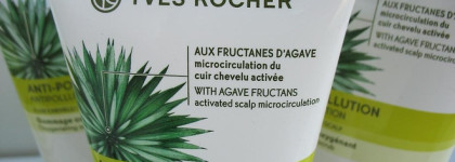 Охотники за скальпами: два любимых средства pre-shampoo для очистки кожи головы от Yves Rocher