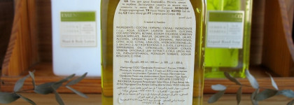 Коллекция ароматов и оттенков: Премиальная линейка средств для душа и тела с эфирными маслами Oriflame Essense & Co