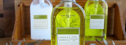 Коллекция ароматов и оттенков: Премиальная линейка средств для душа и тела с эфирными маслами Oriflame Essense & Co