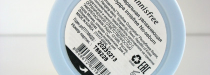 Моя подборка бюджетной косметики на каждый день: Innisfree, Oriflame, Secret Key