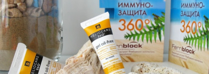 Ещё один взгляд на санскрин: неоднозначный солнцезащитный гель Heliocare 360° Gel Oil-Free Dry Touch SPF 50