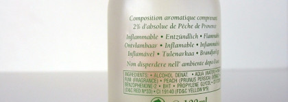 Моя коллекция парфюмерных редкостей и снятостей (часть 2)