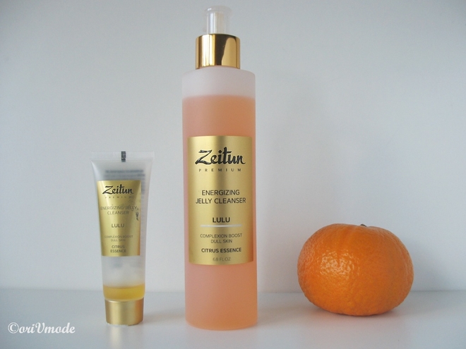 Очищение и уход за лицом в стиле yellow: L’Occitane, Oriflame, Yves Rocher, Zeitun