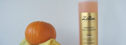 Очищение и уход за лицом в стиле yellow: L’Occitane, Oriflame, Yves Rocher, Zeitun