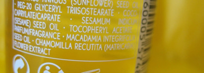 Очищение и уход за лицом в стиле yellow: L’Occitane, Oriflame, Yves Rocher, Zeitun
