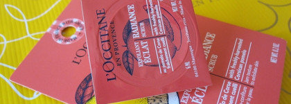 Очищение и уход за лицом в стиле yellow: L’Occitane, Oriflame, Yves Rocher, Zeitun