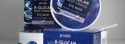 Немного о бета-глюкане: Укрепляющие тканевые патчи для глаз Petitfee B-Glucan Deep Firming Eye Mask