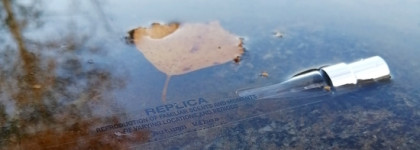 Осень во флаконе: Туалетная вода Maison Margiela Replica Autumn Vibes EDT