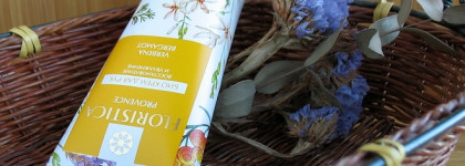 Натуральное удовольствие: био кремы для рук Floristica Provence Verbena Bergamot и Floristica Majorca Aloe Orange