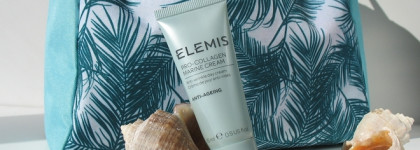 Так ли хорош дорогой крем для лица Elemis Pro-Collagen Marine Cream? или Уход по-английски