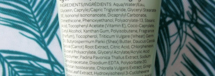 Так ли хорош дорогой крем для лица Elemis Pro-Collagen Marine Cream? или Уход по-английски