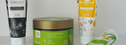 ТОП-7 бюджетных брендов для ухода за телом и волосами с конкретными примерами продуктов