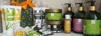 ТОП-7 бюджетных брендов для ухода за телом и волосами с конкретными примерами продуктов