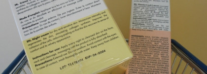 Averac – мой новый испанский эксперимент: увлажняющий крем для лица с церамидами и гиалуроновая сыворотка с витаминами E + C