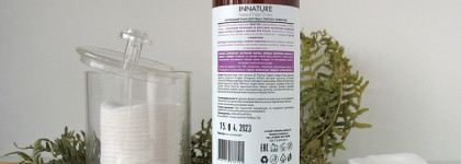 Натуральные тоники Innature: с лифтинг-эффектом и для нормальной и комбинированной кожи