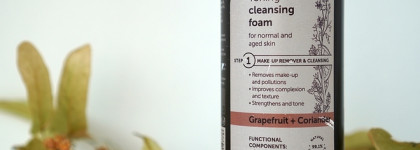 Ароматное очищение: Тонизирующая пенка для умывания для нормальной и зрелой кожи лица Botavikos Toning cleansing foam for normal and aged skin