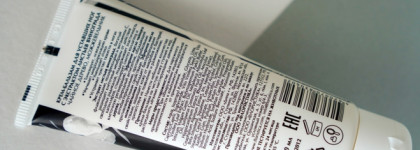 Средства для тела российской марки Floristica: крем-бальзам для уставших для ног и сахарный скраб для тела