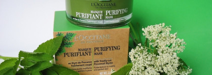 Масочный режим в стиле люкс: L'Occitane Purifying Mask и Givenchy L’Intemporel Blossom Glow Boosting Mask
