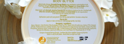 Десерты для тела: масла, кремы и лосьоны Mustika Ratu, Clarins, Palmer’s, Innature