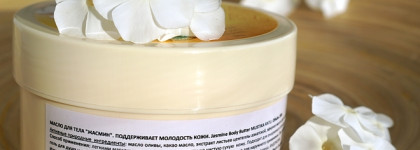 Десерты для тела: масла, кремы и лосьоны Mustika Ratu, Clarins, Palmer’s, Innature