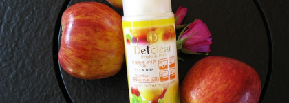 Парфюмерно-косметические зарисовки из Японии: Shiseido, Shu Uemura, Kanebo / Sensai, Japan Gals, Cle de Peau Beaute, Biore, Lululun и другие