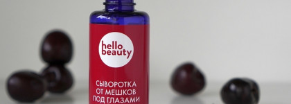 Мои находки в российской бюджетной косметике: Botavikos, Innature, Hello Beauty, Organic Zone, Floristica