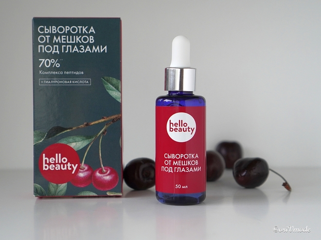 Мои находки в российской бюджетной косметике: Botavikos, Innature, Hello Beauty, Organic Zone, Floristica