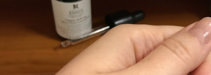 Преображение кожи с пилингом от Kiehl's