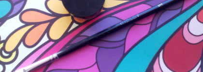 Где у нас брови? Вот они брови!! Inglot AMC Brow Liner Gel 16