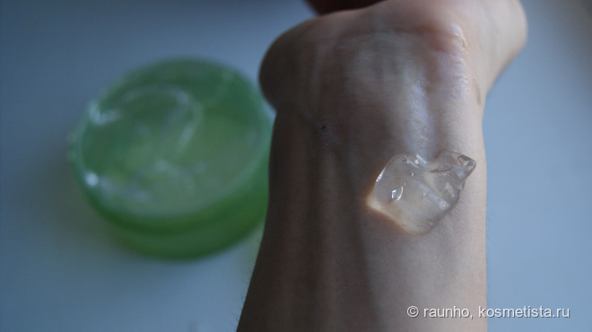 Увлажняющий гель Nature Republic Aloe Vera 92% Soothing Gel