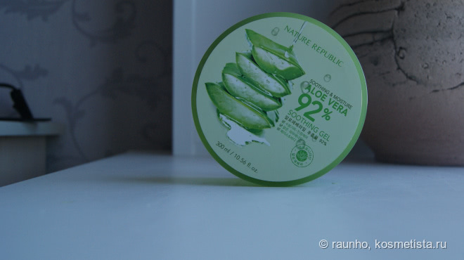 Увлажняющий гель Nature Republic Aloe Vera 92% Soothing Gel