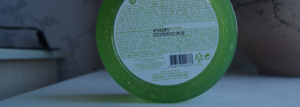 Увлажняющий гель Nature Republic Aloe Vera 92% Soothing Gel