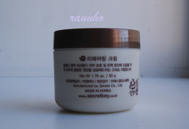 Крем для лица Secret Key Snail + EGF Repairing Cream