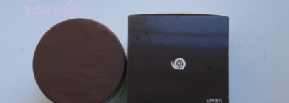 Крем для лица Secret Key Snail + EGF Repairing Cream