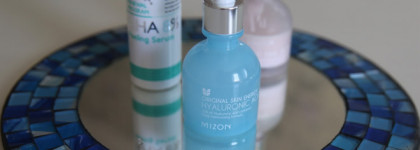 Mizon: Эпизод 1 - Неоднозначность