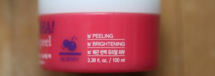 Ты спишь, а они работают