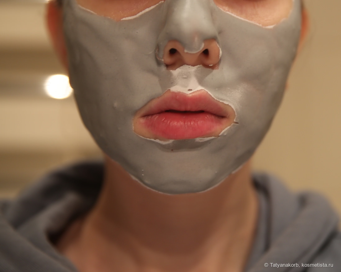 Альгинатная маска для жирной кожи